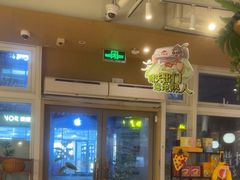 -必胜客(WOW昙华林店)