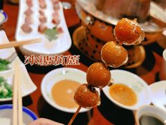 -1078號老北京涮肉(松柏店)
