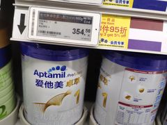 -麦德龙(虹口江湾店)