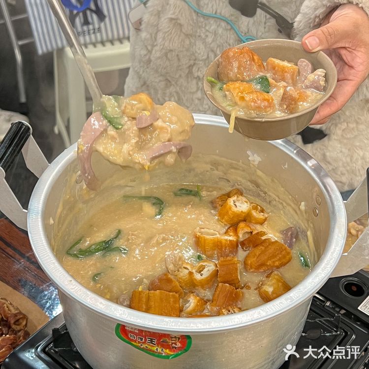 杭州坠地道的猪杂粥！真的好好吃！