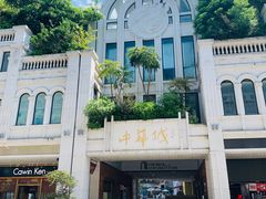 -中山路步行街