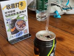 -缘生态云南菜·野生菌庭院餐厅(华侨城店)