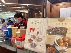 -春水堂人文茶馆(台北信义店)