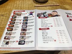 菜单-姜虎东白丁烤肉(苏州中心店)