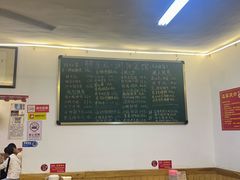 -胖东瓜·浏阳菜馆(火车站店)