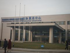-首都医科大学附属北京天坛医院