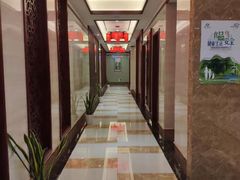 -乐和餐饮(活力源店)
