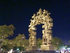 -北山公园