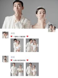 -伊诺摄影(徐州优选店)