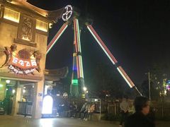 -广州融创文旅城