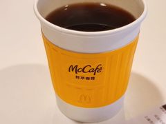 -麦当劳(新达汇三林店)