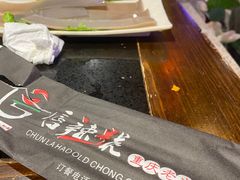 -唇辣号重庆老火锅(燕郊鑫乐汇店)