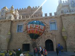 -蓬莱欧乐堡梦幻世界