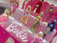 -泡泡玛特POPMART(蓝色港湾店)