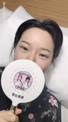 -babiline芭比莱恩半永久纹眉纹唇发际线