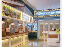 -CHINCHIN 青青·泰国料理(万象食家店)