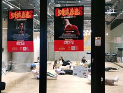 点击看大图 -G-STEPS舞蹈工作室