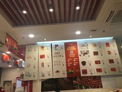 -五芳斋粽子(田林店)