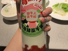 -海底捞火锅(老城根店)