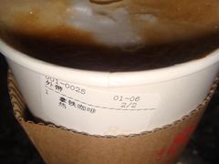 拿鉄-85度C(大连店)