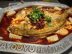 -马有鱼·馕坑烤全鱼(美美2店)
