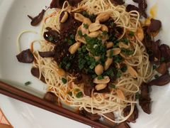 -钦善斋(武侯祠店)