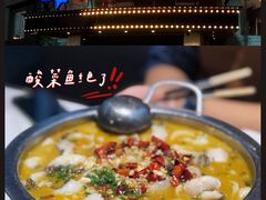 -楚鱼王·河鲜·湖北菜(华农店)