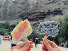 -悬空寺