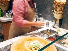 -煎饼道·新鲜现做(来福士店)