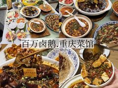 -观音桥步行街
