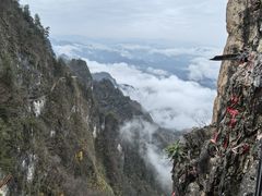 -塔云山