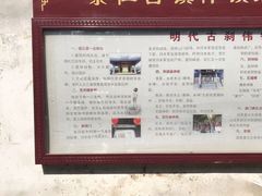 -崇仁古镇