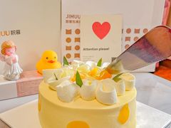 -积慕Cake(解放大道店)