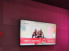 -唱吧麦颂KTV(黄骅华贸商业广场店)
