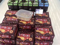 -钜记手信(新马路旗舰店)