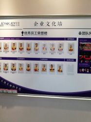 -蕾蕾美颜美容美体