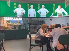 -费大厨辣椒炒肉(黄兴中心广场店)