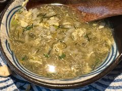 -綱元·海鲜豆捞(明州里店)