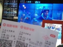 -华美影城(马栏广场店)