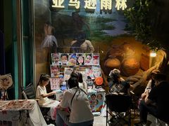 -重庆欢乐海底世界