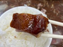 -陈光记烧腊店(罗保博士街店)