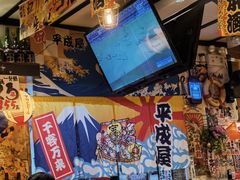 -平成屋· Late Night 食堂(四川北路店)