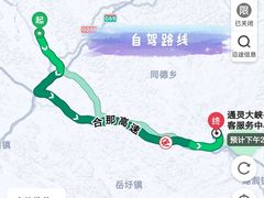 -通灵大峡谷