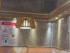 -争鲜回转寿司(东方银座店)