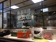 -乐凯撒披萨(正佳广场店)