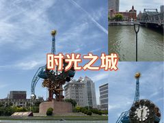 -世纪钟