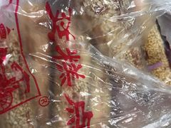 芝麻棒-宫廷糕点铺