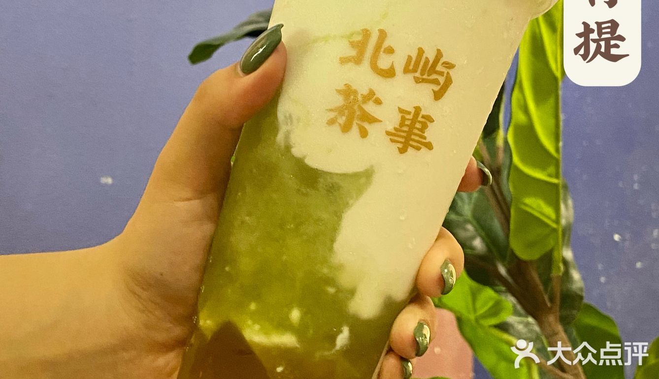 东莞探店🥳发现了一家好喝又足料的宝藏店🥤
