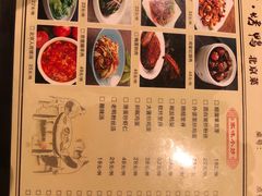 菜单-陈阿婆鱼头泡饼·京味菜(复兴路店)
