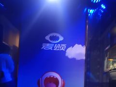 -唱吧麦颂KTV(松江五龙商业广场店)